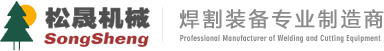 無錫91好色先生在线观看機械設備有限公司